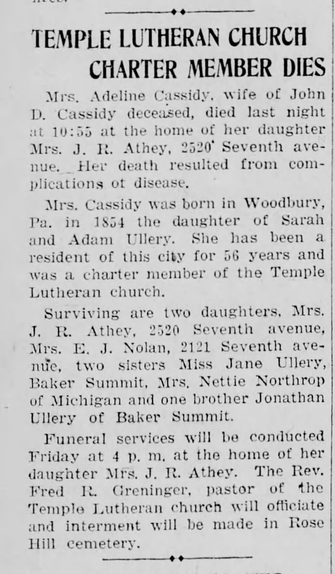 Grand aunt Adeline Ulery sister to great grandfather John Ulery.