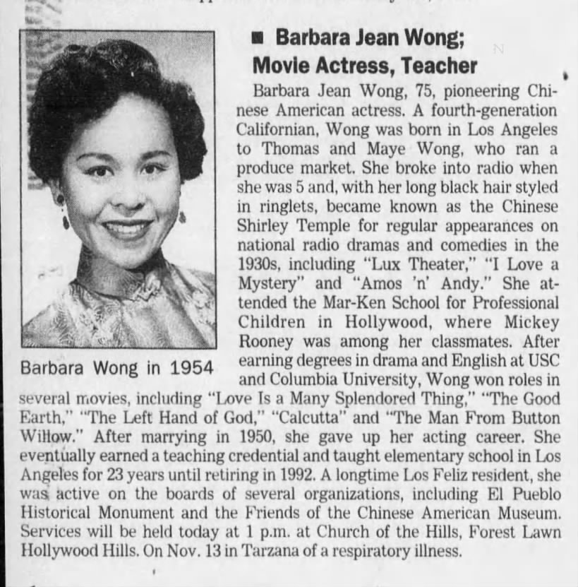 Obituary: Barbara Jean Wong