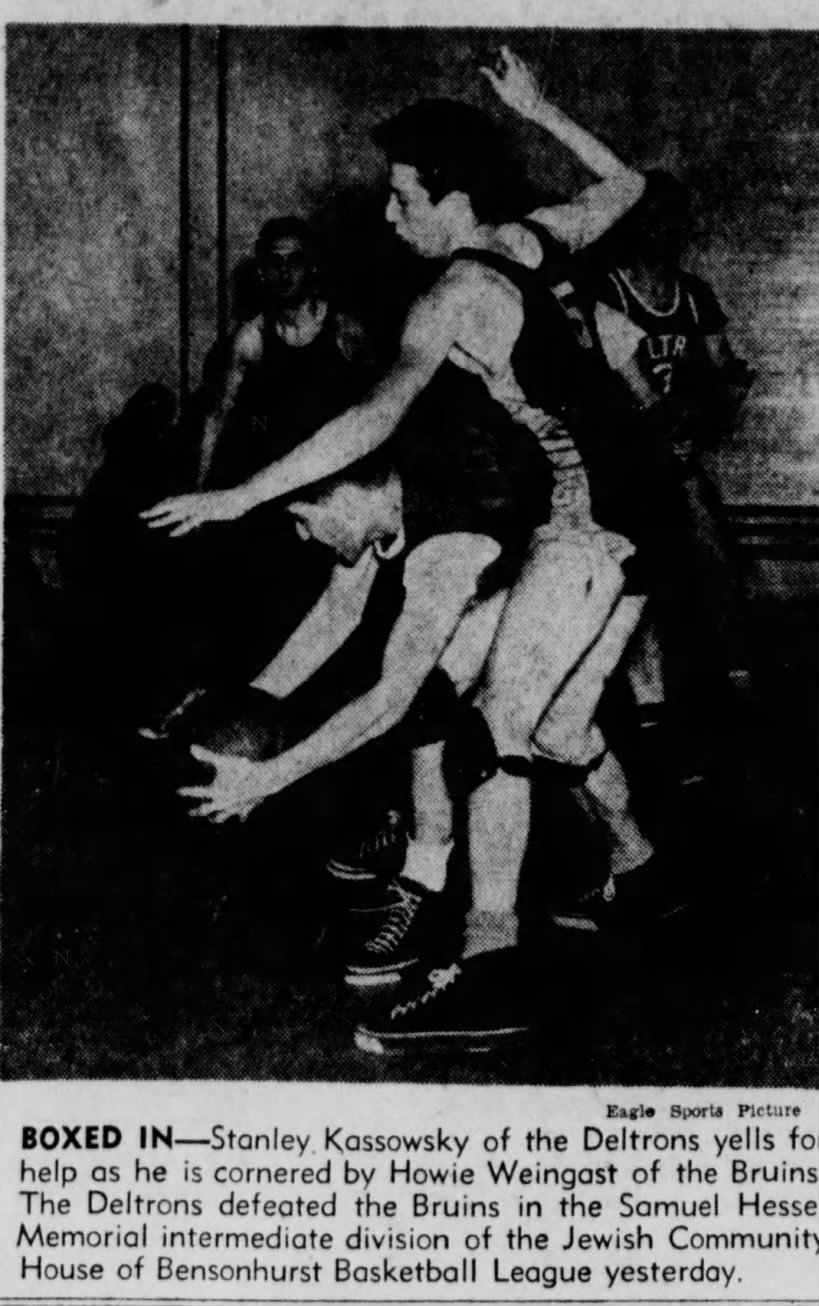 Howard basketball 1950