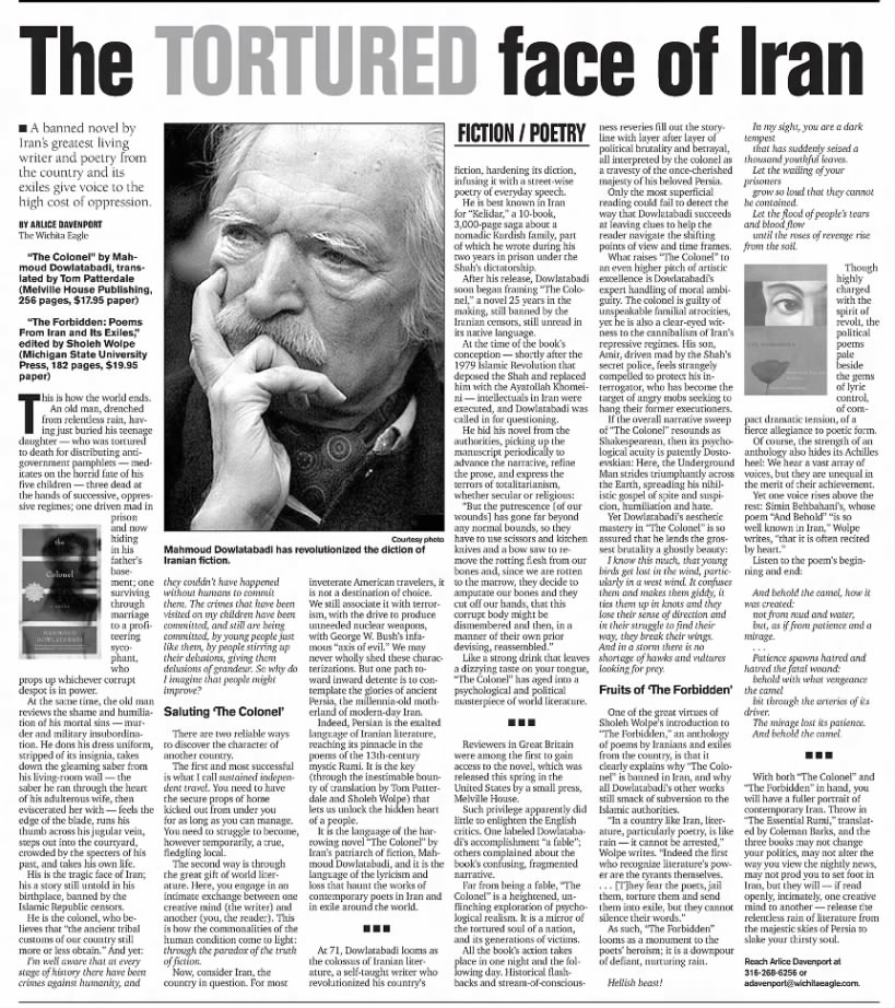 The Tortured Face of Iran
