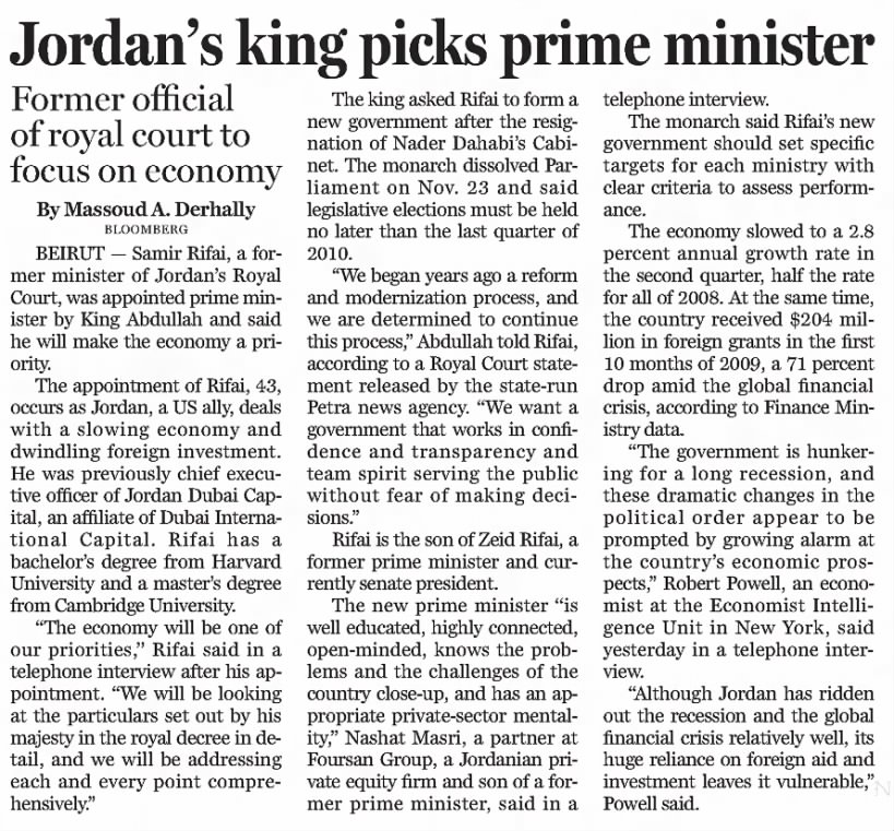 Jordan king picks prime minister
