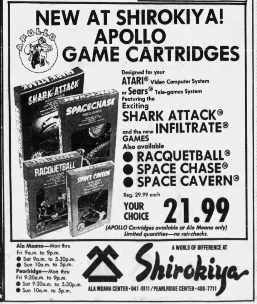 Atari 2600: Shirokiya (Sep 1, 82)