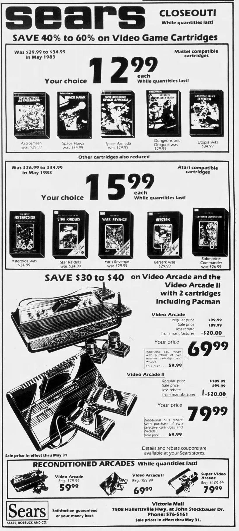 Atari 2600: Sears (May 29, 83)