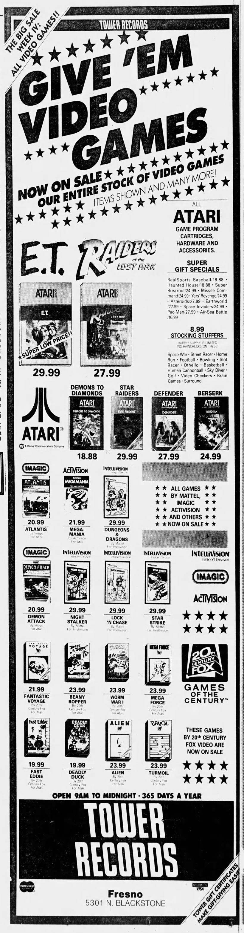 Atari 2600: Tower Records (Dec 17, 82)