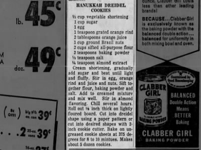 1958: Hanukkah Dreidel Cookies recipe