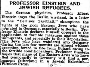 Professor Albert Einstein’s stance on Jewish refugees migrating to Germany