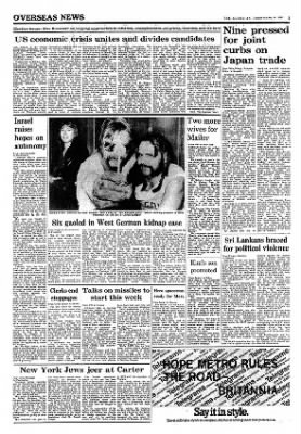 The Guardian from London, Greater London, England on October 14, 1980 · 7