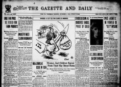 The Gazette and Daily