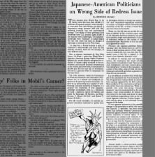 30 years after WWII, Congress first attempts to acknowledge injustices towards Japanese Americans
