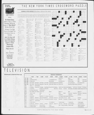 reebok rival crossword puzzle