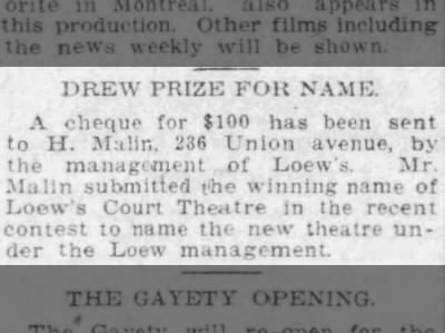 Loew's Court contest winner