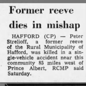 Obituary for Peter Strelioff