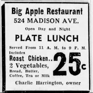 Big Apple Restaurant in Covington, KY (1938).