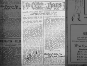 OAKLAND'S FIRST PUBLIC SCHOOL
Ye Olden Oakland Days
TO BLOG